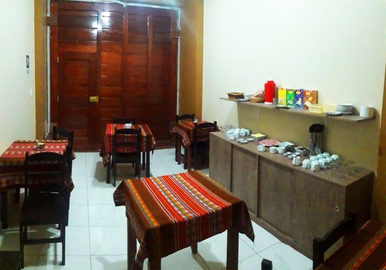 Kantu Progreso Inn كوسكو المظهر الخارجي الصورة